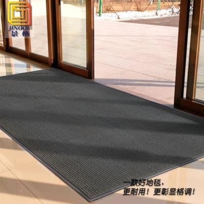 高档4000地垫尼龙地毯门口走道酒店宾馆商场迎宾地毯