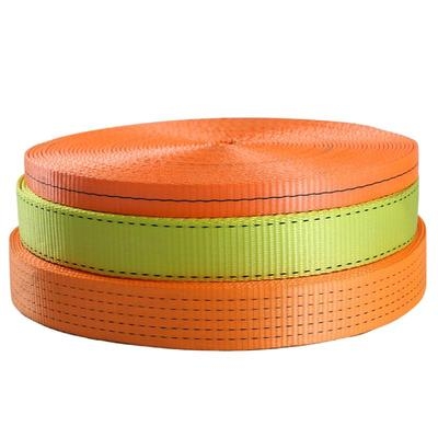 板带绳扁拖车晾晒加厚扁绳吊装黑色尼龙扁带拖车绳