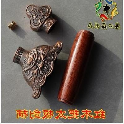 武术护手把手竞赛金剑配件剑柄铜剑柄铜剑盘太极更多剑道配件