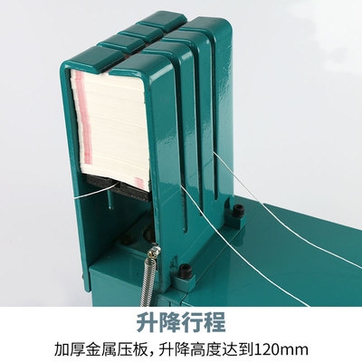 电动螺旋捆钞机银行小型捆扎机扎钞机手动捆扎机