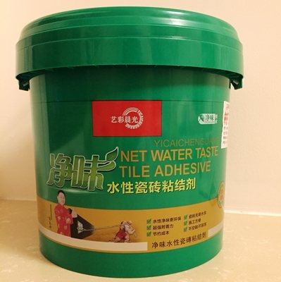 瓷砖背胶晨光粘合剂地砖全瓷玻化砖粘结剂抛釉砖瓷砖胶