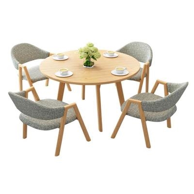 商谈茶馆聊天室别墅披萨咖啡厅沙发桌椅组合咖啡馆会议桌