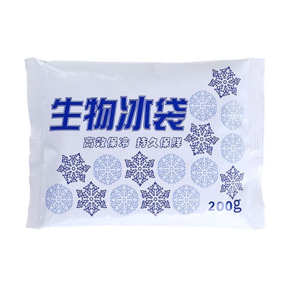 冰袋袋大号夏季一次性无需包裹外生冷冰包用蜂王浆雪花款保鲜保冷