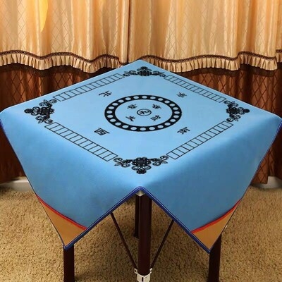 垫子家用桌布麻将桌麻将绿色棋牌加大桌面不起麻将垫