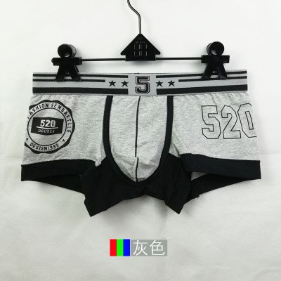 熊熊便利店大码男士低腰运动内裤全棉内裤