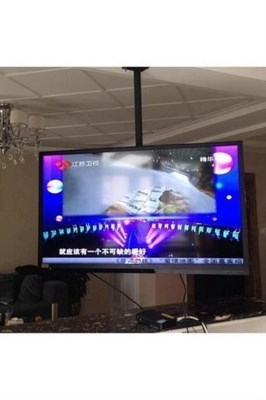 液晶液晶电视电视机吊架悬挂挂架吊装支架通用配件电视机架