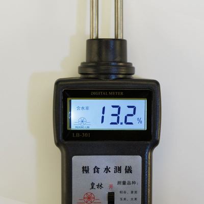 皇林lb301粮食水分测量仪小麦玉米水份测定含水率水份仪