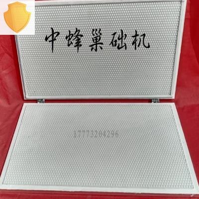 巢础机手压式巢础机模具手动中蜂巢础机意蜂养蜂工具巢础机模具