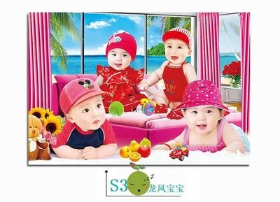 婚房备孕画漂亮大眼宝宝海报墙画娃娃图片墙贴宝宝海报