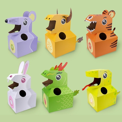 十二生肖手工折纸趣味纸板卡通动物可穿穿戴恐龙手工折纸