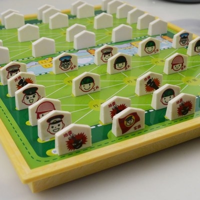 特色友邦军棋军旗陆战大号儿童折叠卡通图案军棋