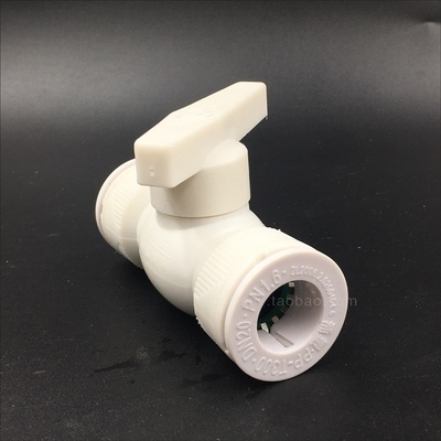 涌塑快速开关水龙头快装阀门接头卡式pprpvcppr管