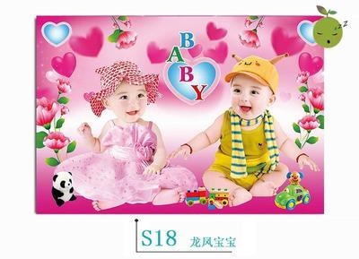 婚房备孕画漂亮大眼宝宝海报墙画娃娃图片墙贴宝宝海报