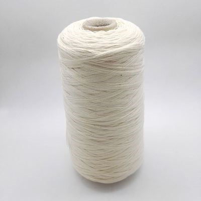32支4股10股8股线棉漂染棉线全棉编织本白毛线