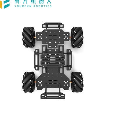 有方麦克纳姆轮底盘四轮着地悬挂智能ros机器人智能车