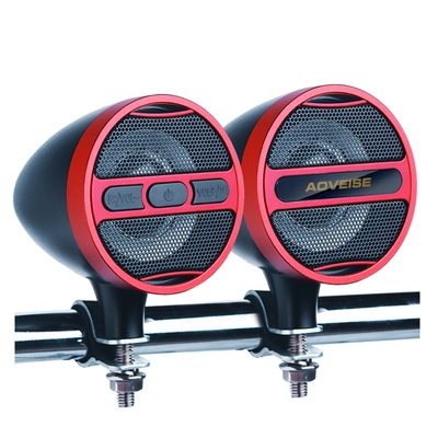 摩托车音响低音炮防水mp3带蓝牙改装配件12v电动车重低音箱一体机