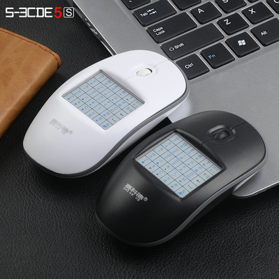 老人上网手写鼠标无线充电输入写字数字电脑无线鼠标