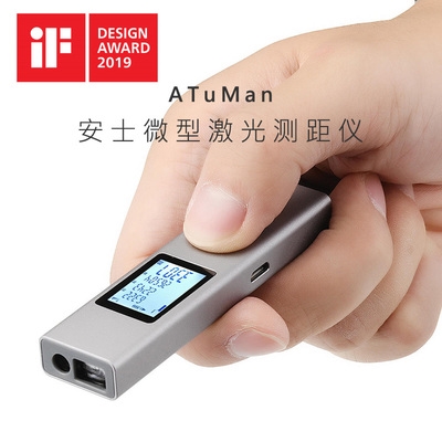 激光微型测距仪lsp测量户外高精度尺子便携电子测距仪