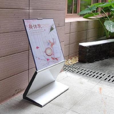 小区平面图分布展示导向索引室内标识景区中心广告牌