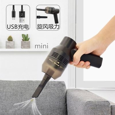 亿色车载吸尘器无线充电大功率车家两用usb吸尘器