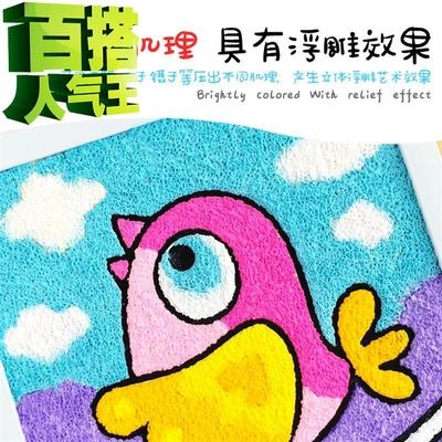 纸浆作业体彩立体泥画木版画套装diy画手学生沙画