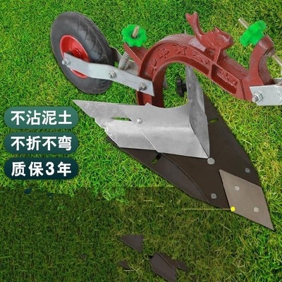 手拉犁开荒耕地机人工犁开沟农机工具耐磨松土机农业小型铧式犁.