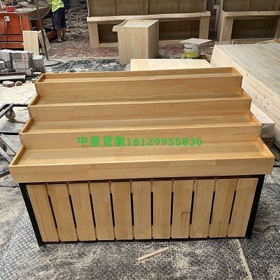 水果定制台阶木质阶梯梯形架奇果鲜货架展示架水果架