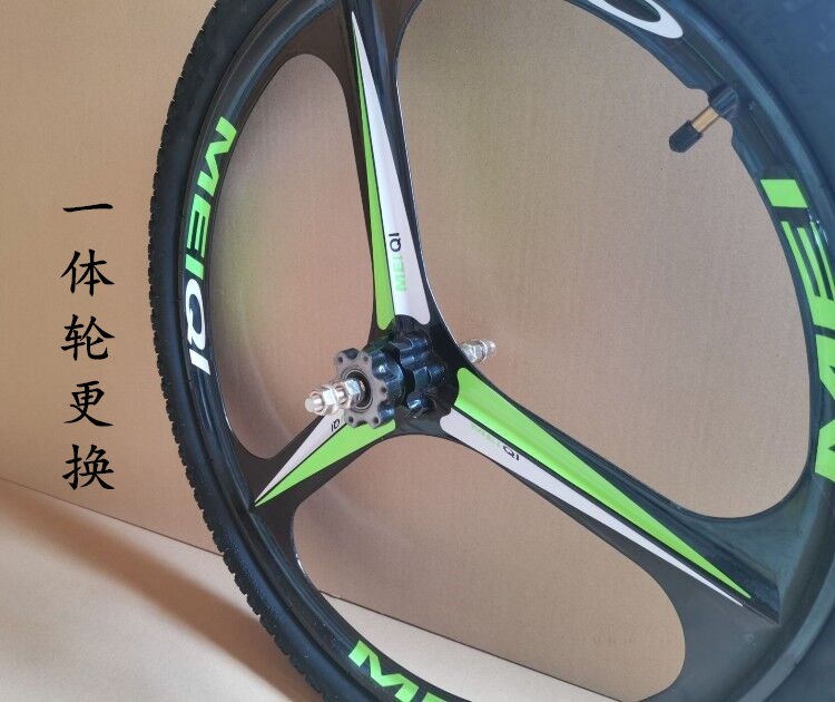 培空心前后改山地自行车快车轴花鼓滚珠轴心实心轴承
