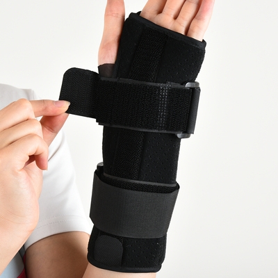 手掌挠骨夹板手腕骨折固定支具腕关节扭伤骨裂保健护具护腰