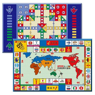 大富翁年版大号强手地图新版刷卡机型强手棋