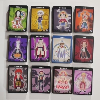闪卡卡牌明信片动漫周边索隆海贼王生命卡555多张全团通缉令四皇