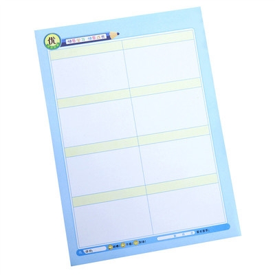 幼儿园加厚方格学生大中学生草本八格课业练习本专用课业本