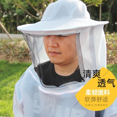 蜂帽遮脸专用用品加厚蜜蜂帽养峰帽防蜂罩面纱帽全套蜂冒防护收蜂