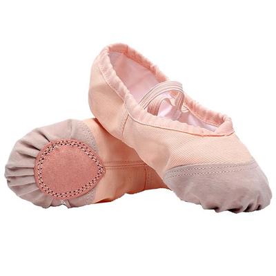 儿童跳舞舞鞋舞蹈鞋女童软底练功古典舞女女孩芭蕾舞鞋