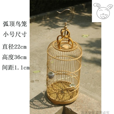 鸟笼玉鸟竹笼大小小号珍珠小黑黑白金丝雀笼子龟