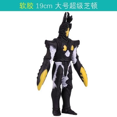 奥软胶芝顿卡片宇宙特玩具海帕模型超级帕杰曼恐龙手办杰顿可开票