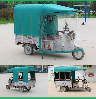 遮阳电动三轮三轮车车棚雨帘包围拆卸老人折叠遮阳篷