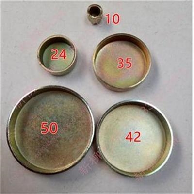 首页 下载app                          立式多缸柴油机水堵10/24/35