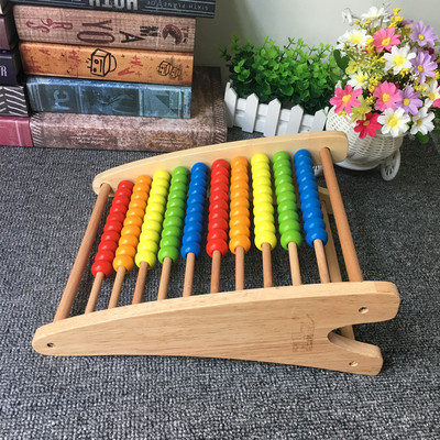 木质大号计算架儿童早教珠算架算术架算珠玩具宝宝数学教具大算