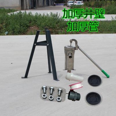 不锈钢压水井手动洋井头手压摇水器吸水器井头抽水泵老式压水井