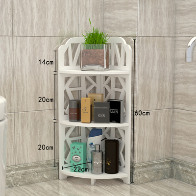 卫生间置物架落地打孔浴室收纳转角洗手间防水三脚架浴室角架