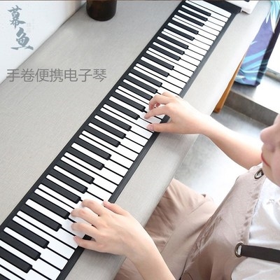 手卷钢琴便携式电子琴初学者卷帘键盘折叠儿童练习手卷钢琴