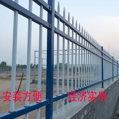 铁艺不锈钢热镀锌钢护栏围栏栅栏围墙栏杆隔离防护栏小区庭院户外