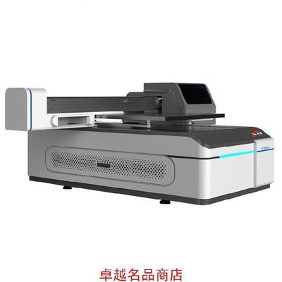 uv打印机小型数码服装纺织衣服影楼亚克力杯瓶金属喷墨打印机