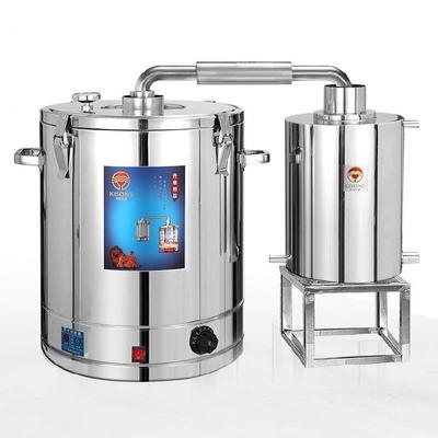 酿酒设备耐用自动蒸酒器不锈钢梅酒纯粮食大型家用果酒蒸汽蒸馏机