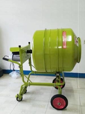 小型混泥土搅拌机两轮2500w大容量电动沙浆手推式两相电带滑轮.
