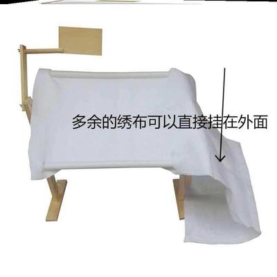 架子十字绣刺轮绣框绷布神器棘轮绣架针绣绣撑绣架