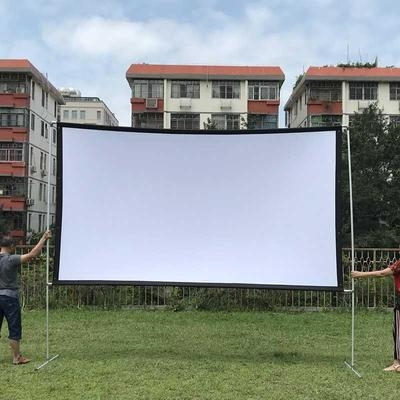 露天电影大幕幕布放映机大型投影仪户外软白舞台幕布