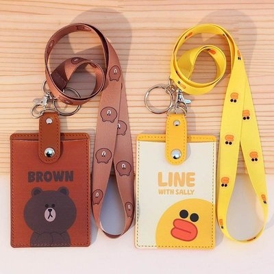 胸卡大学生简约纽扣校章卡套带挂接送学生饭卡卡套