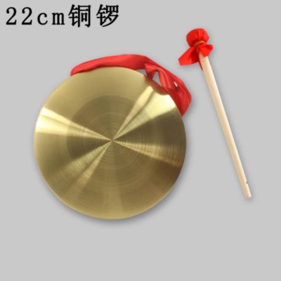 手锣响铜铜锣响锣乐器大中小型小锣纯铜民间道具手锣
